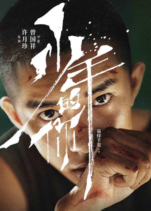 韦德学院教育部留服认证